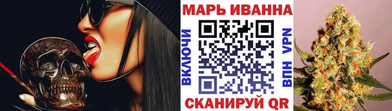  Кокаин Курганинск
