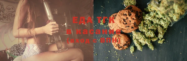 spice Наволоки