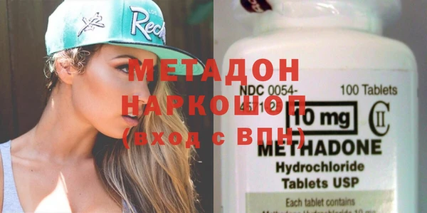 jwh Вяземский