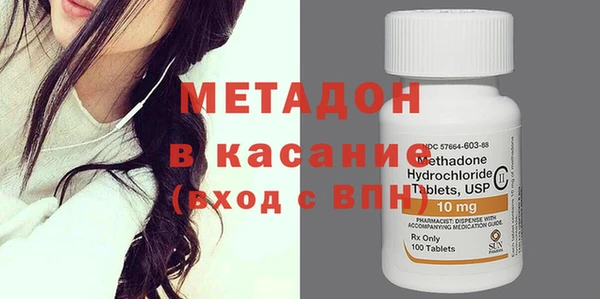 jwh Вяземский