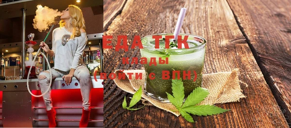 гашиш Вязники