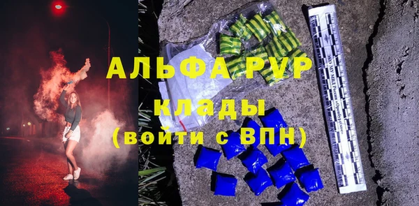 гидропоника Навашино