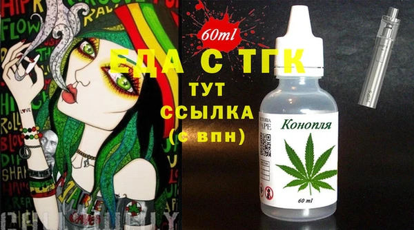 гашиш Вязники