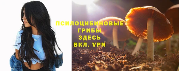 гашиш Вязники