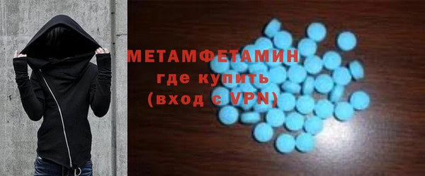 гидропоника Навашино