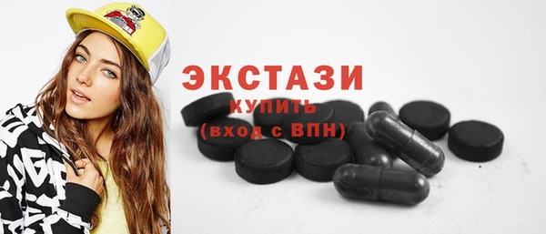 марихуана Вязьма