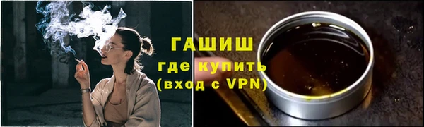 jwh Вяземский