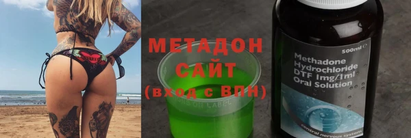 spice Наволоки