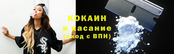 мефедрон VHQ Надым
