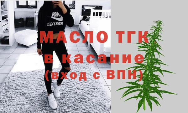 jwh Вяземский