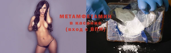 мефедрон VHQ Надым