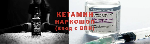 jwh Вяземский