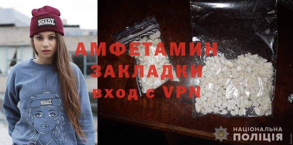 spice Наволоки