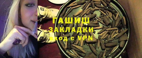 spice Наволоки