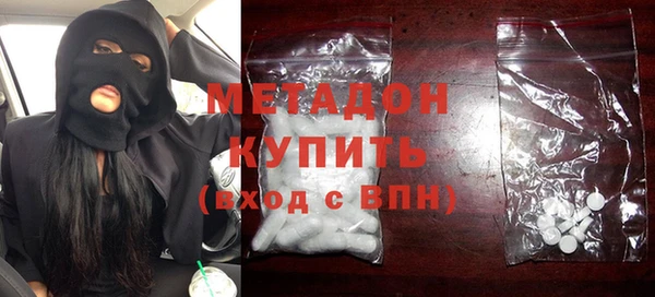 гидропоника Навашино