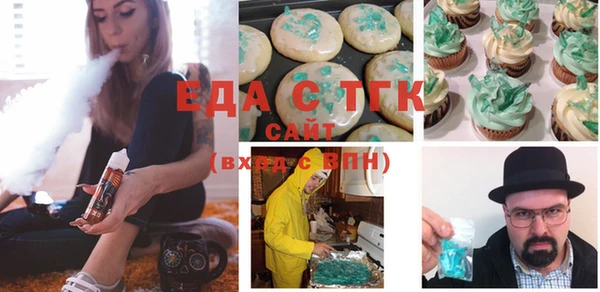 гашиш Вязники