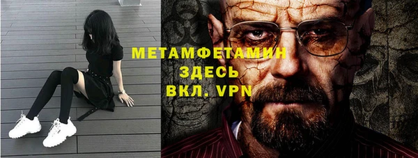 гашиш Вязники