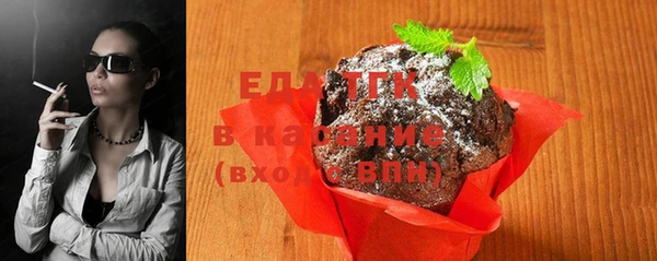 гашиш Вязники
