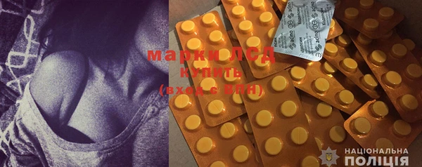 гидропоника Навашино