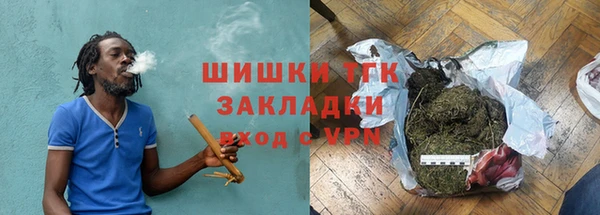 мескалин Нея