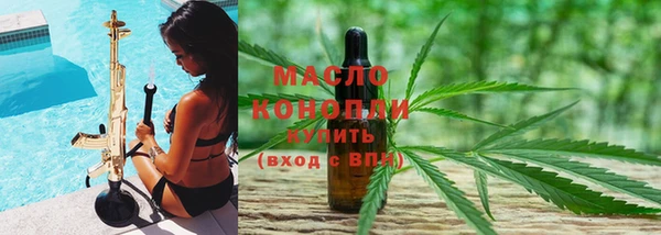 гидропоника Навашино