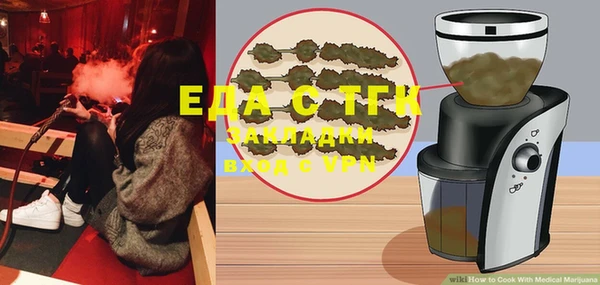 мескалин Нея
