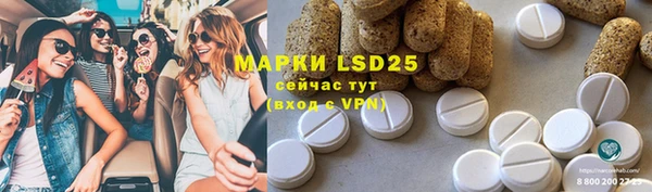 мефедрон VHQ Надым