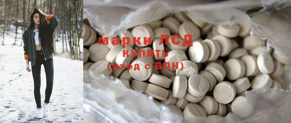 spice Наволоки