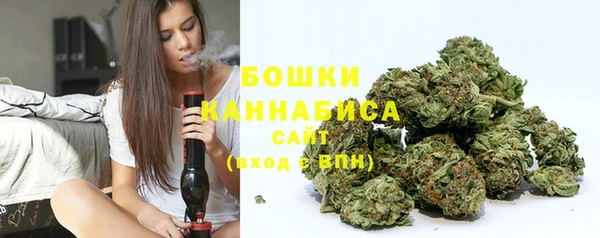 jwh Вяземский
