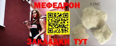 сатива Донской