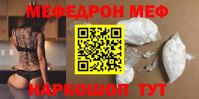 ГАЛЛЮЦИНОГЕННЫЕ ГРИБЫ Дубна