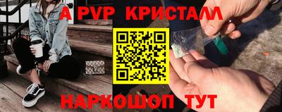 ГАЛЛЮЦИНОГЕННЫЕ ГРИБЫ Дубна
