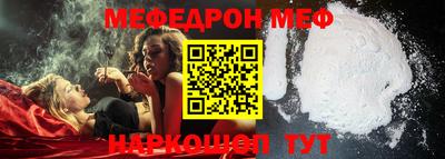 сатива Донской