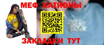 ГАЛЛЮЦИНОГЕННЫЕ ГРИБЫ Дубна