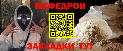ГАЛЛЮЦИНОГЕННЫЕ ГРИБЫ Дубна