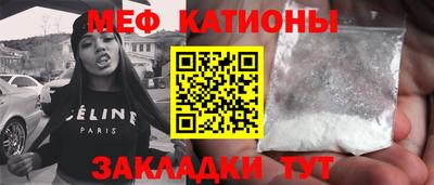 кокаин премиум Донецк