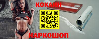 сатива Донской