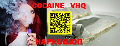 сатива Донской