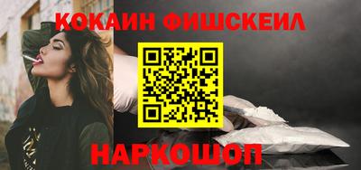 ГАЛЛЮЦИНОГЕННЫЕ ГРИБЫ Дубна