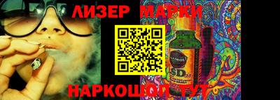 сатива Донской