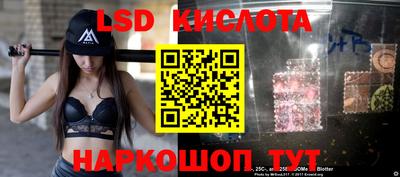 ГАЛЛЮЦИНОГЕННЫЕ ГРИБЫ Дубна