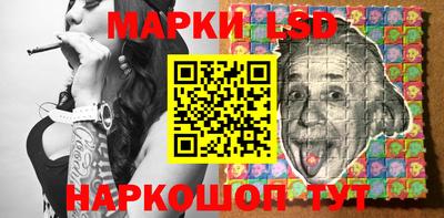 кокаин премиум Донецк
