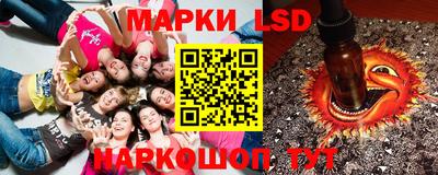 герыч Азнакаево