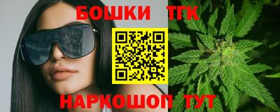 кокаин премиум Донецк