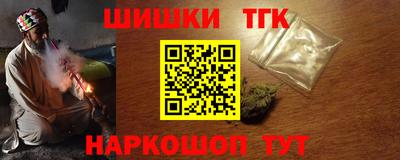 ГАЛЛЮЦИНОГЕННЫЕ ГРИБЫ Дубна