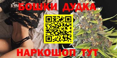 сатива Донской