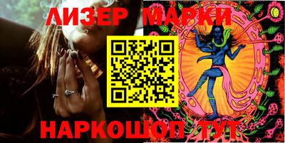кокаин премиум Донецк