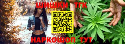 сатива Донской