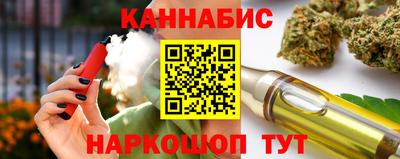 ГАЛЛЮЦИНОГЕННЫЕ ГРИБЫ Дубна