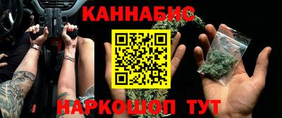 сатива Донской